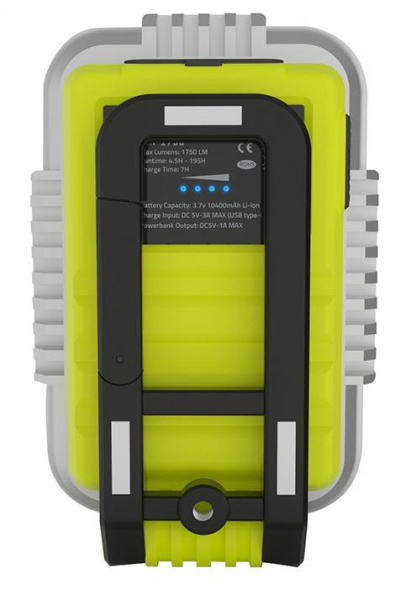 SLR-1750 Портативная LED лампа 1750 Lm UNILITE