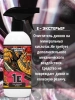 Oxaden 1E - кислотный очиститель дисков, 500мл.